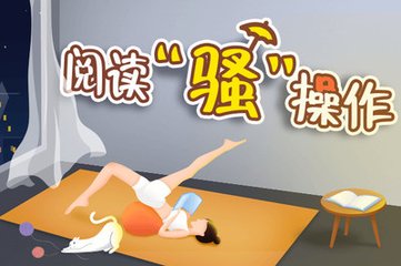 鸭脖体育官网